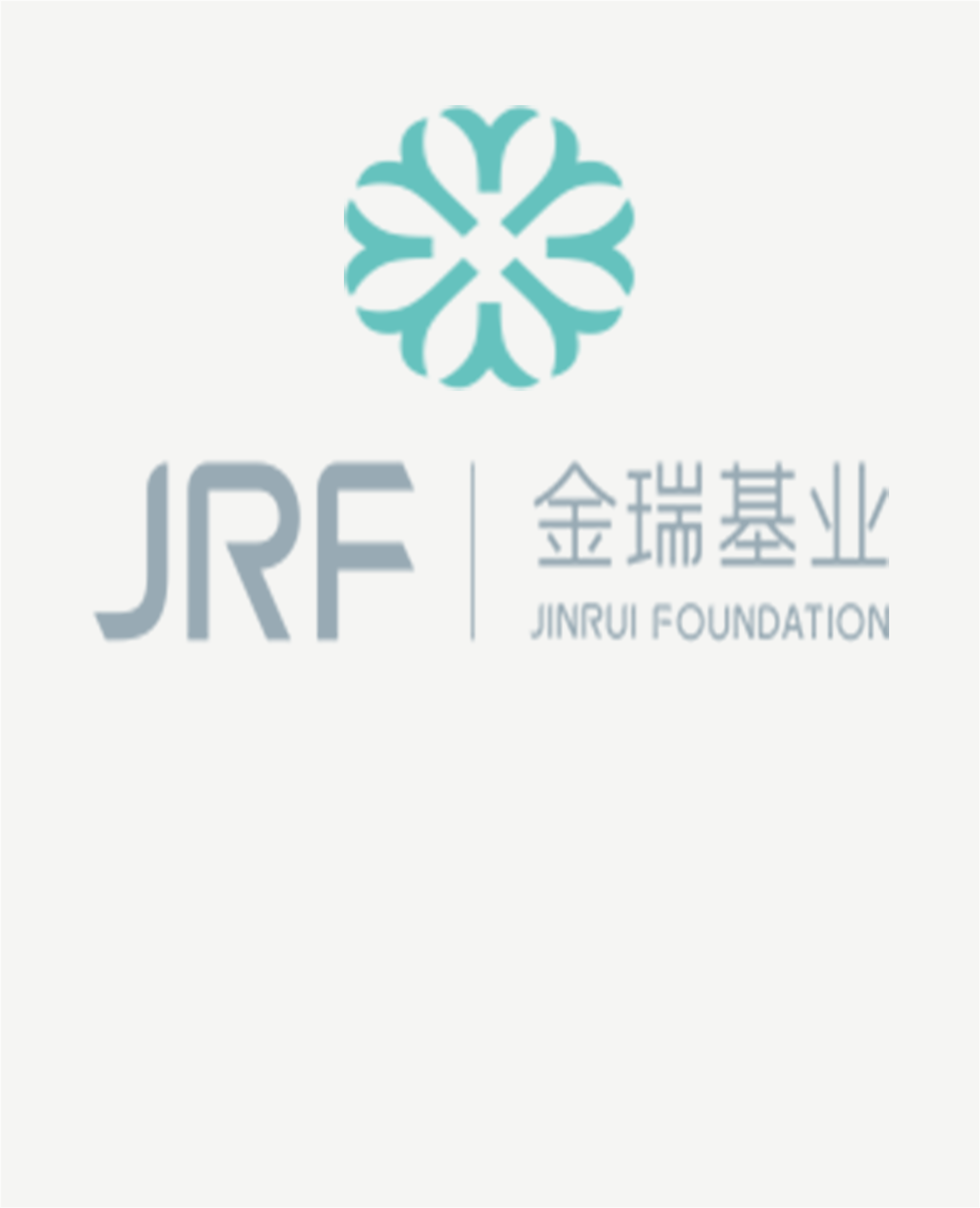 JinRui Foundation Biotechnology Co., Ltd  Granted IND in China